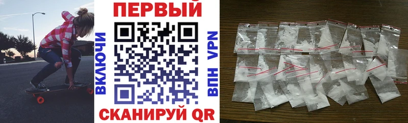 Amphetamine VHQ  Беломорск 