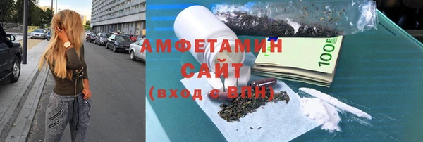 винт Баксан