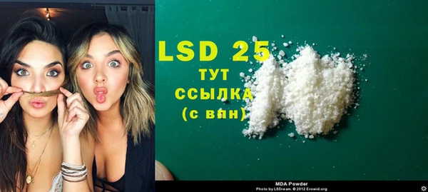 винт Баксан