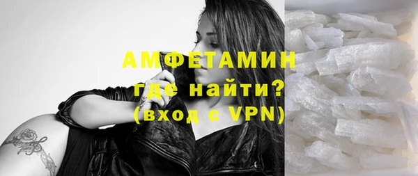 винт Баксан