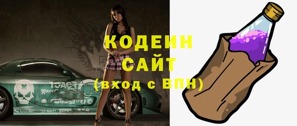 винт Баксан