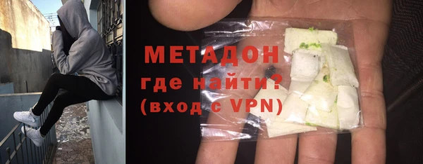 винт Баксан