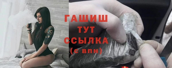 винт Баксан