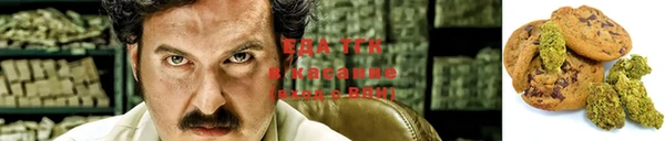 MDMA Балабаново