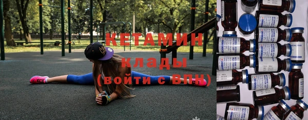 винт Баксан