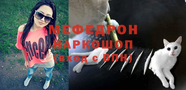 винт Баксан