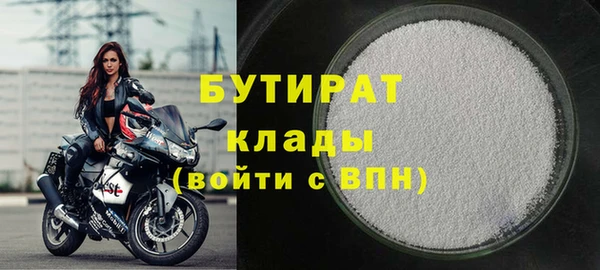 винт Баксан