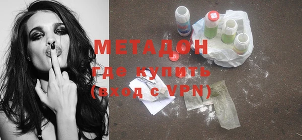 винт Баксан