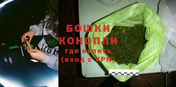 наркотики Семикаракорск