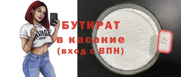 винт Баксан
