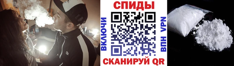 Первитин витя  Беломорск 