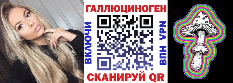 hydra tor  Беломорск  Псилоцибиновые грибы мухоморы  дарнет шоп 